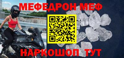каннабис Сланцы