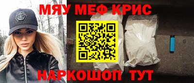 гидропоника Славгород