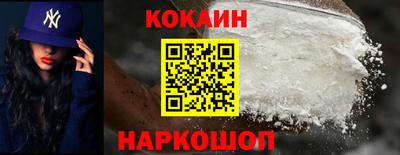 гидропоника Славгород