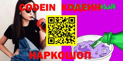гидропоника Славгород