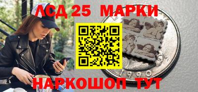 каннабис Сланцы