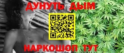 гидропоника Славгород