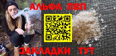 гидропоника Славгород