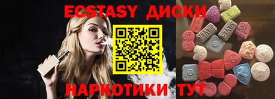 гидропоника Славгород