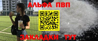 гидропоника Славгород