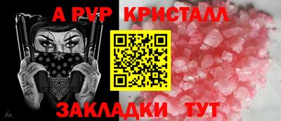гидропоника Славгород