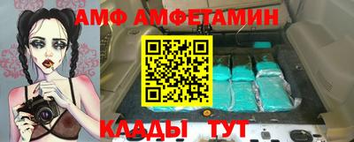 гидропоника Славгород