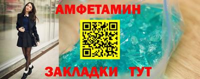 гидропоника Славгород