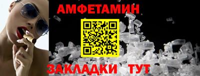 гидропоника Славгород