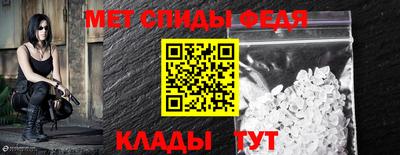 гидропоника Славгород