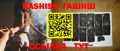 гидропоника Славгород