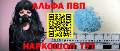 гидропоника Славгород