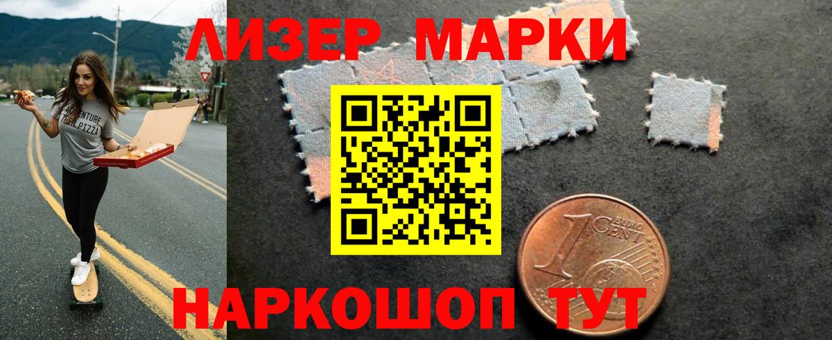 Орёл  ЛСД экстази ecstasy  ЛСД экстази ecstasy  Вход с VPN 